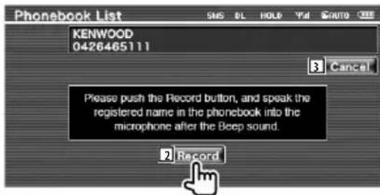 KENWOOD DDX54 - Sprechen Sie, um die Stimme zu speichern (1. Versuch) - 1