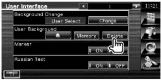KENWOOD DDX54 - Hintergrund löschen - 1