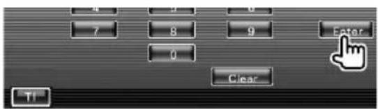 KENWOOD DDX54 - Geben Sie den Sicherheitscode ein - 1