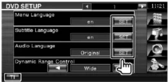 DVD SETUP Menu Language en SET Subtitle Language en SET Audio Language Original SET Dynamic Range Control Wide TI