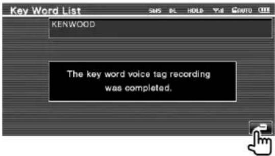 KENWOOD DDX54 - Beenden der Sprachspeicherung - 1