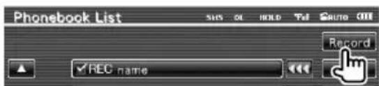 KENWOOD DDX54 - Rufen Sie den Sprachspeicher-Bildschirm auf - 1