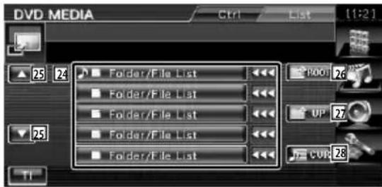 KENWOOD DDX54 - Funktionen bei Anzeige des Steuerbildschirms - 3