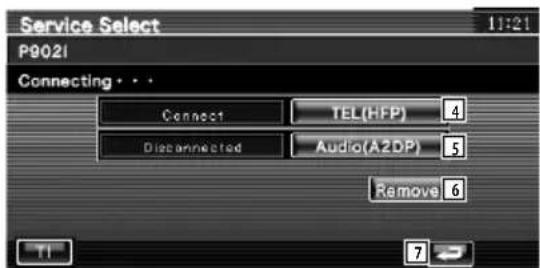 KENWOOD DDX54 - Wählen Sie ein zu verwendenden Service aus - 1