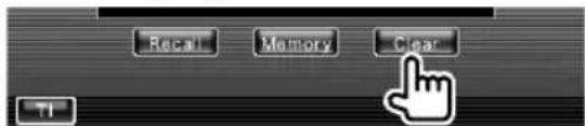 Recall Memory Clear TI