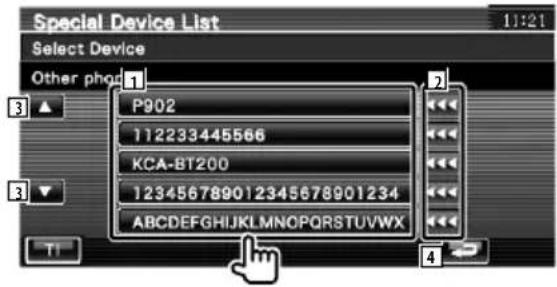 Special Device List Select Device Other pho: P902 112233445566 KCA-BT200 123456789012345678901234 ABCDEFGHIJKLMNOPQRSTUVWXYZ