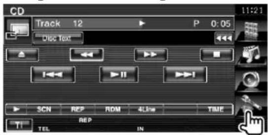 CD Track 12 P 0:05 Disc Text I<< II >>! SCN REP ROM 4Line TIME T TEL REP IN