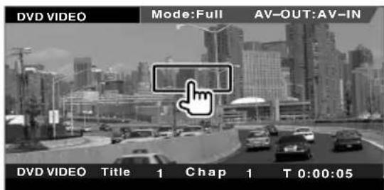 DVD VIDEO Mode:Full AV-OUT:AV-IN DVD VIDEO Title 1 Chap 1 T 0:00:05