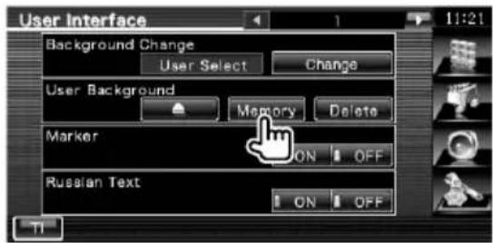 KENWOOD DDX54 - Hintergrund eingeben - 1