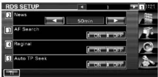 KENWOOD DDX54 - Einzelne Elemente einrichten - 1