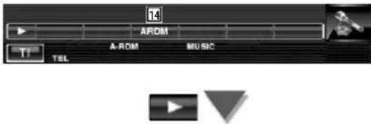 14 AROM A-ROM MUSIC TEL