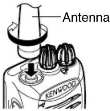 Antenna KENWOOD