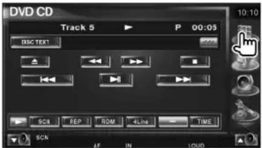 DVD CD Track 5 P 00:05 MSC TEXT SCI REP ROM 4Line TIME SCN AF IN LOUD