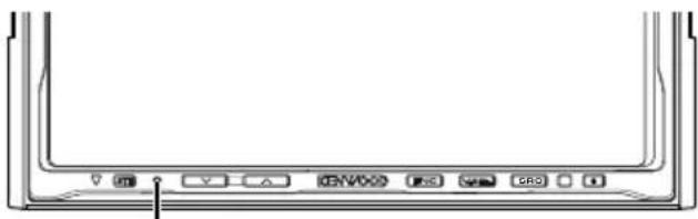 KENWOOD DDX7029 - So setzen Sie das Gerät zurück - 1