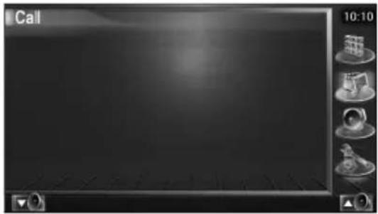 KENWOOD DDX7029 - Wenn ein Telefonanruf eingeht... - 1
