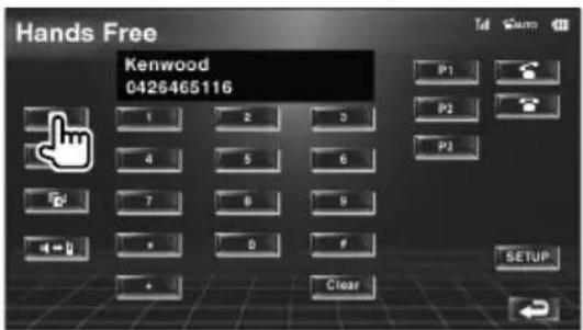 Hands Free Kenwood 0428465116 1 2 3 4 5 6 7 8 9 0 1 2 3 Clear P1 P2 P3 SETUP