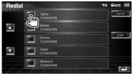 Redial Father 0123456789 Mother 0123456789 Brother 0123456789 Sister 0123456789 Kenwood 0123456789 Cancel DISP