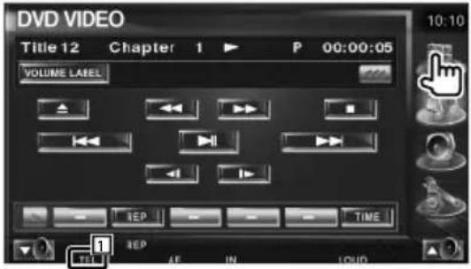 DVD VIDEO Title 12 Chapter 1 P 00:00:05 VOLUME LABEL REP TIME 1