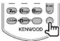 KENWOOD DDX7029 - Lautstärkedämpfung - 1