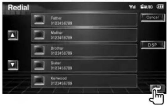 Redial Father 0123456789 Mother 0123456789 Brother 0123456789 Sister 0123456789 Kenwood 0123456789 Cancel DSP
