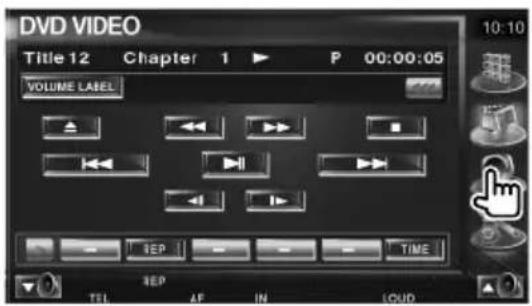 DVD VIDEO Title 12 Chapter 1 P 00:00:05 VOLUME LABEL SEP TIME TEL AF IN LOUD