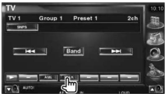TV TV 1 Group 1 Preset 1 2ch SNPS Band AVE LOCK AUTO