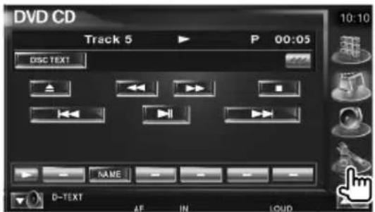 KENWOOD DDX7029 - Anzeigen des SETUP-Menüs - 1