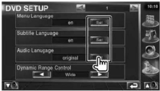 DVD SETUP Menu Language en Set Subtife Language en Set Audio Lanugage original Dynamic Range Control Wide
