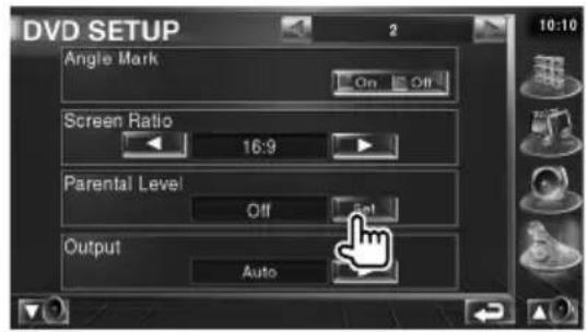 KENWOOD DDX7029 - Rufen Sie den Bildschirm zur Eingabe der Codenummer für die Kindersicherung auf - 1