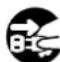 KAWAI CN470 - WARNUNG - 8