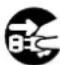 KAWAI CA770 - WARNUNG - 8