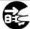 KAWAI CA1200 - Beispiele von Bildsymbolen - 3