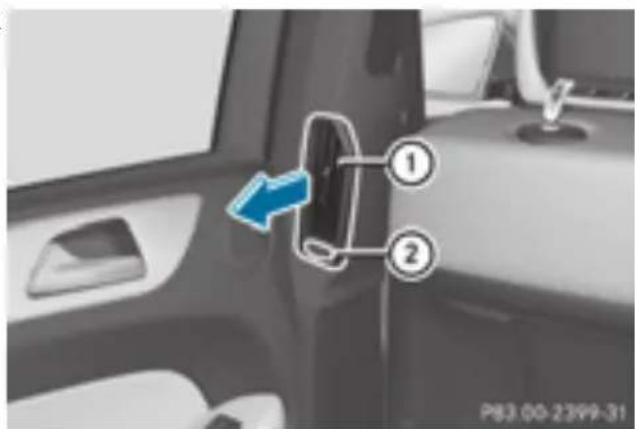 Mercedes-Benz GLE-Class AMG (2017) - Setting the B-pillar air vent - 1