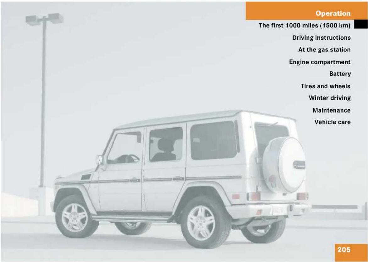 Mercedes-Benz G-Class (2004) - Switching off - 3
