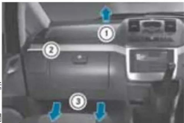 Mercedes-Benz V-Class (2011) - 送風口を閉じる - 1