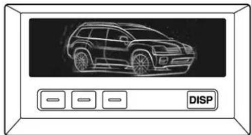Diagram of a SUV with display panel and control buttons labeled 'DISP'