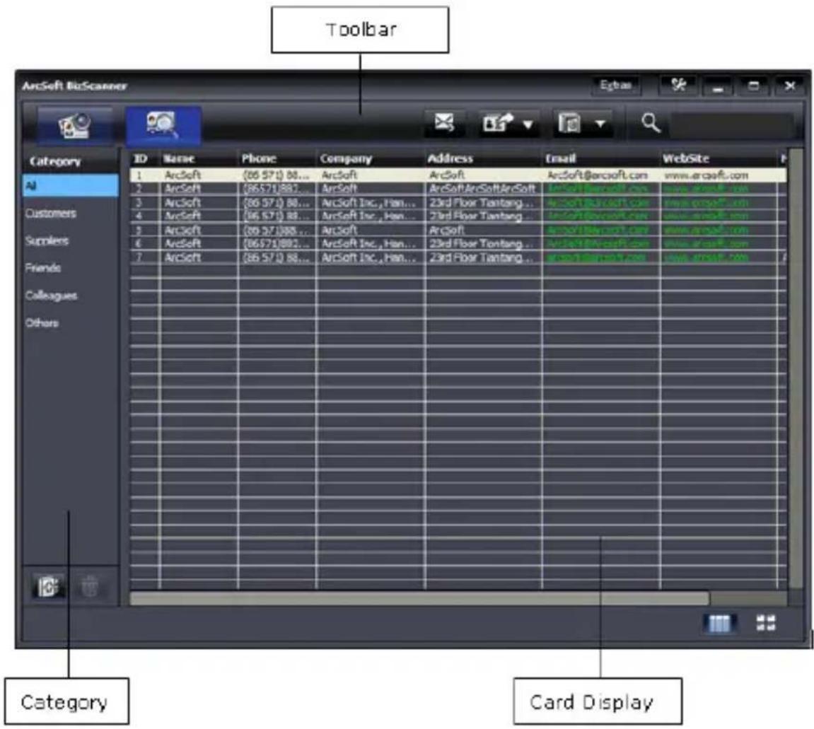 EASYPIX PixPocket - Manage business cards main screen: - 1