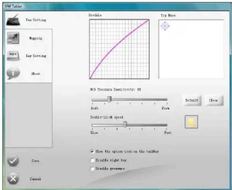 Pentagram Virtuoso P 2005 - Tablett - 1