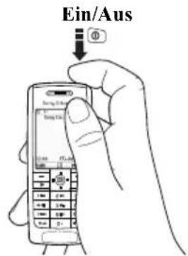 Gionee L700 - Erste Schritte - 2