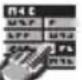 Vectron POS Mini II - Icons - 163