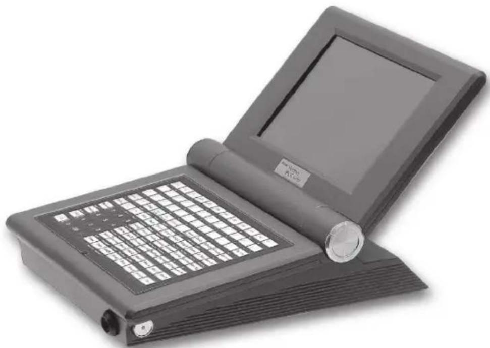 Vectron POS ColorTouch 64bit - Das Kassensystem und seine Komponenten7.2. - 2