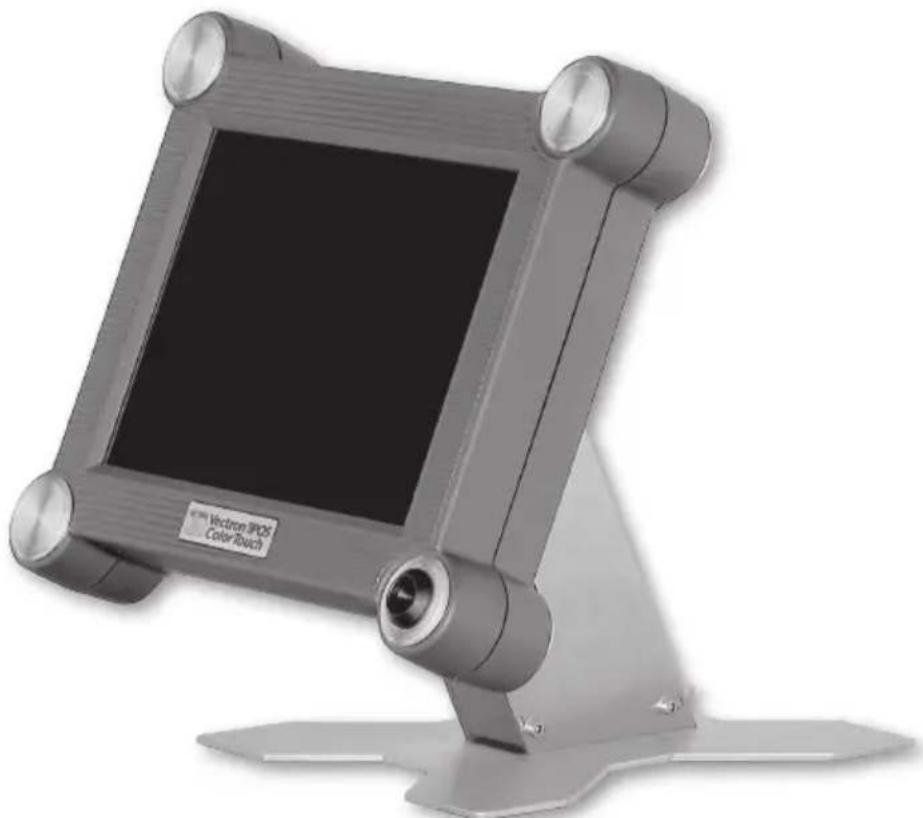 Vectron POS ColorTouch 64bit - Edelstahlständer8.4.3. - 1