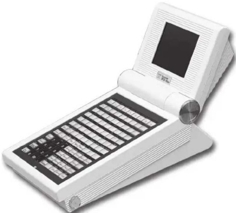 Vectron POS Mini 64bit - Das Kassensystem und seine Komponenten9.2. - 2