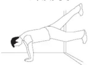 Horizon Fitness Elite T608 - SITTING HAMSTRING & LOWER BACK MUSCLE STRETCH - 2