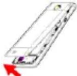 PRESTIGIO MultiPhone 5430 - Hintere Abdeckung abnehmen und Akku herausnehmen - 1