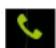 PRESTIGIO MultiPhone 5300 Duo - Einen Anruf annehmen - 2