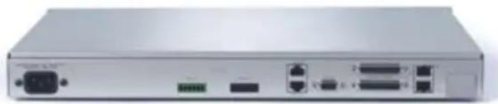 ClearOne PRO 880T - Configuration Flexibility - 2