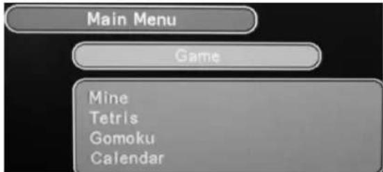 Main Menu Game Mine Tetris Gomoku Calendar