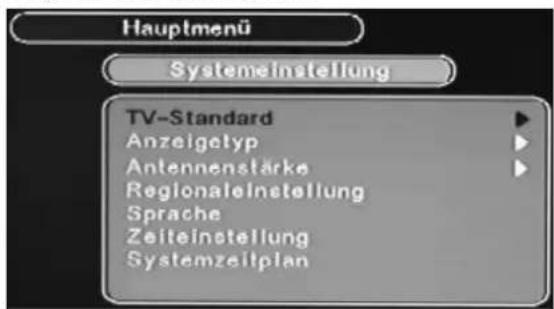 Main Menu System Setting TV Standard PAL NTSC