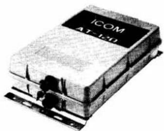 ICOM ICM600 - RECEIVER - 1